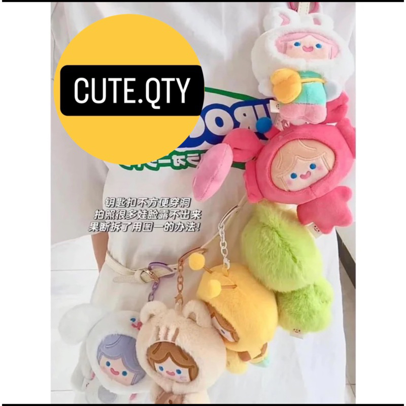 (ของแท้ พร้อมส่ง) พวงกุญแจ rico keychain rico แบบสุ่ม