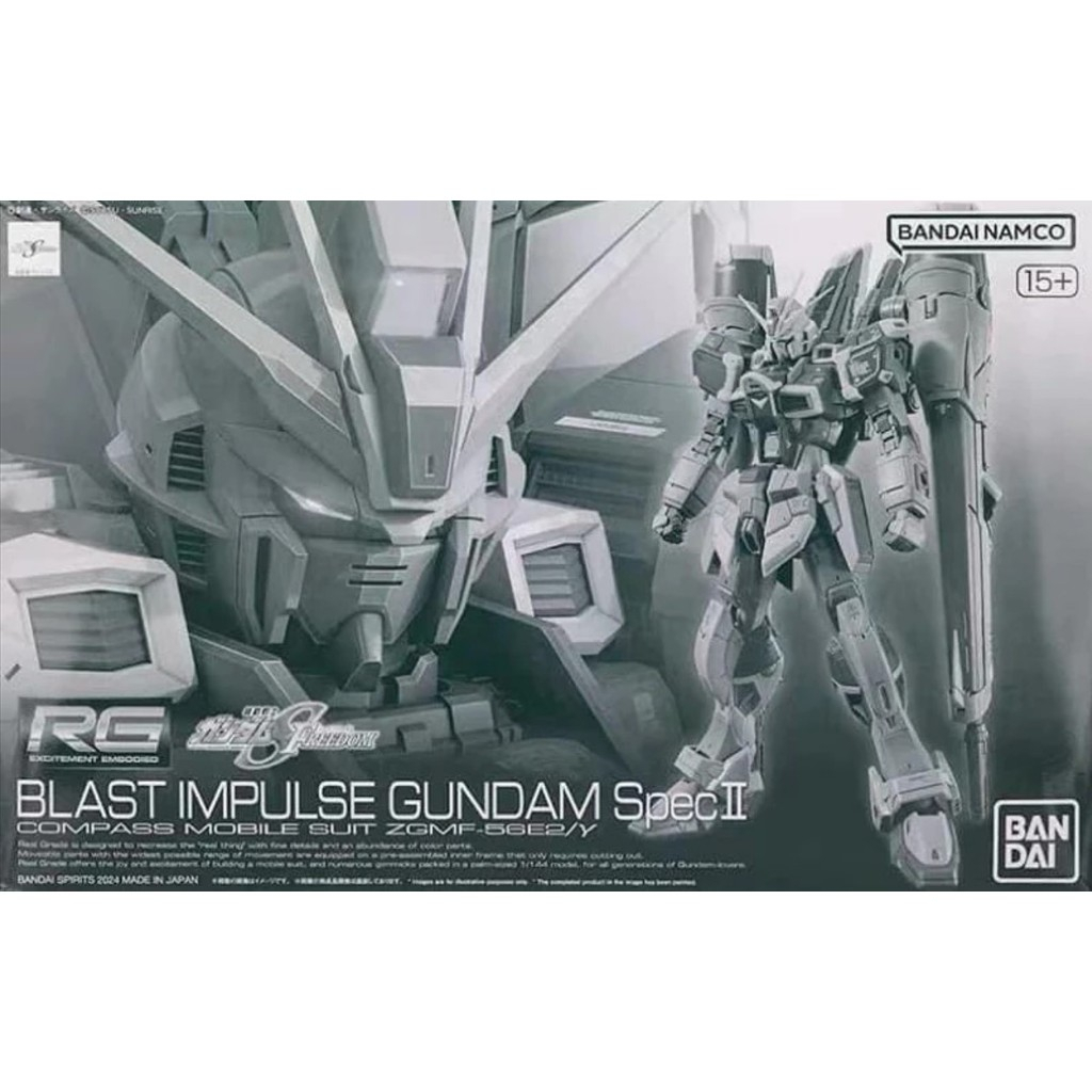 RG 1/144 Blast Impulse Gundam SpecII