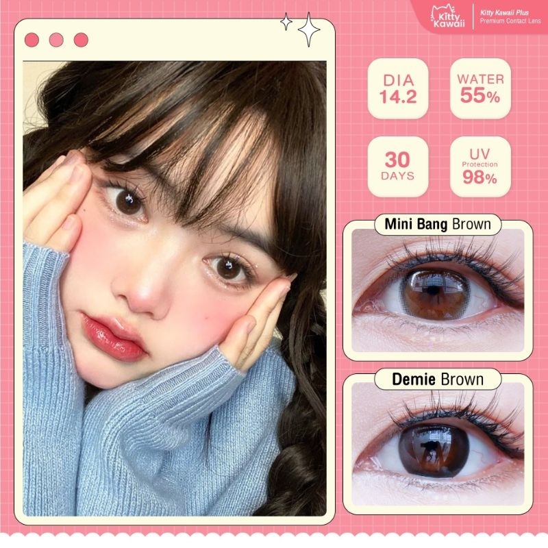 คอนแทคเลนส์ มี อย.ไทย รุ่น Demie kitty kawaii ค่าอมน้ำ 55% สีเทา/ตาล Gray/Brown มีค่าสายตา (0.00)-(-7.00)