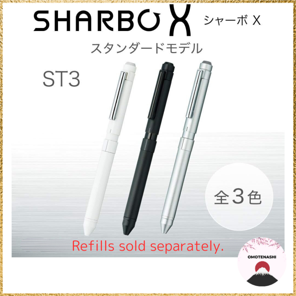 Zebra Multi-function Pen SharboX ST3 Various Colors SB14. Main unit only. Refills sold separately.
