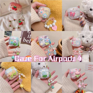 Case For Airpods4 เคสป้องกันหูฟังสำหรับ Airpods4 ลายสวยน่ารัก ปกป้องหูฟังคุณได้เป็นอย่างดี พร้อมส่ง
