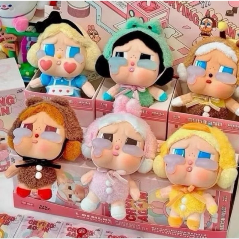 [เลือกตัว] CRYBABY-CRYING AGAIN พวงกุญแจ
