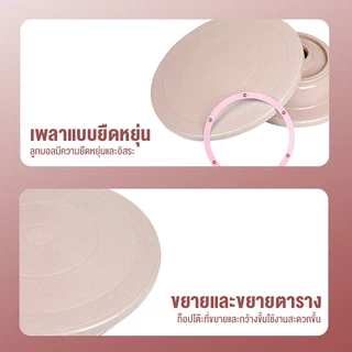 DIY_SWEET【COD】ส่งฟรี! แป้นหมุนเค้ก โทนสีพาสเทล(มีให้ซื้อถึง4สี!) แป้นหมุนทำเค้ก แป้นเค้ก ﻿ ﻿ ﻿ ﻿