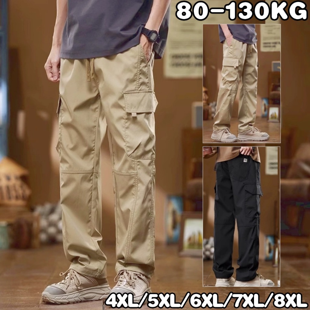 80-130KG กางเกงคาร์โก้ผู้ชาย 4XL-8XL กางเกงไซส์ใหญ่ ทรงหลวม มีหลายกระเป๋า ใส่สบายเป้าไม่รั้ง คุณภาพดี