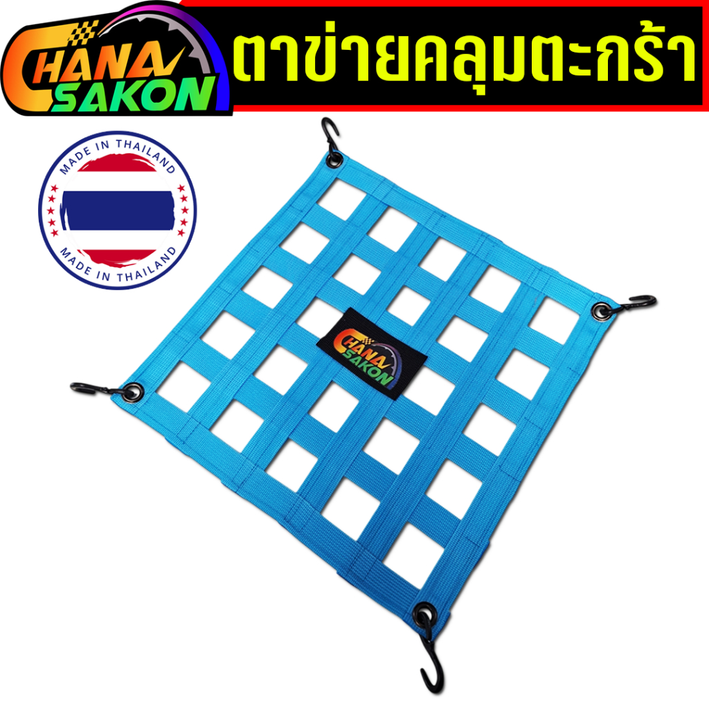 รูปภาพ 7