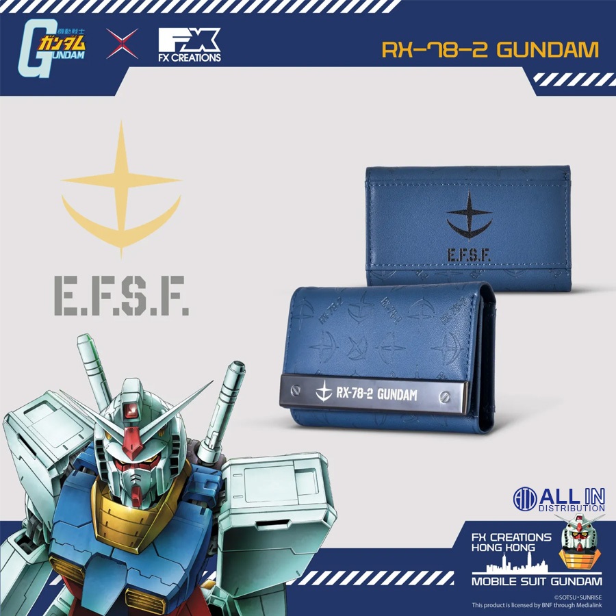 FX Creations x GUNDAM RX-78-2 GUNDAM – LEATHER BI-FOLD KEY WALLET กระเป๋าเก็บกุญแจ