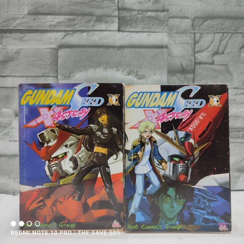 😃😍🤩🤩:หนังสือการ์ตูน:เรื่อง: Gundam Seed X Astray 2เล่มจบ ชุด(X8368)