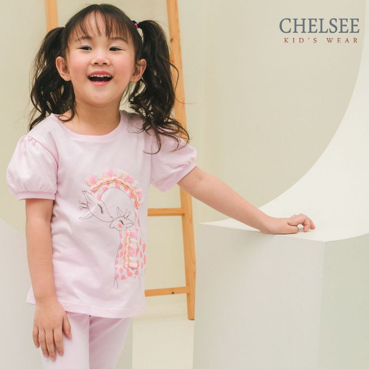 Chelsee เสื้อยืดคอกลม ลายยีราฟ แขนตุ๊กตาจั้ม ผ้า 100%Cotton อายุ 1.5-10 ปี เด็กผู้หญิง เสื้อผ้าเด็กโต รุ่น 238082
