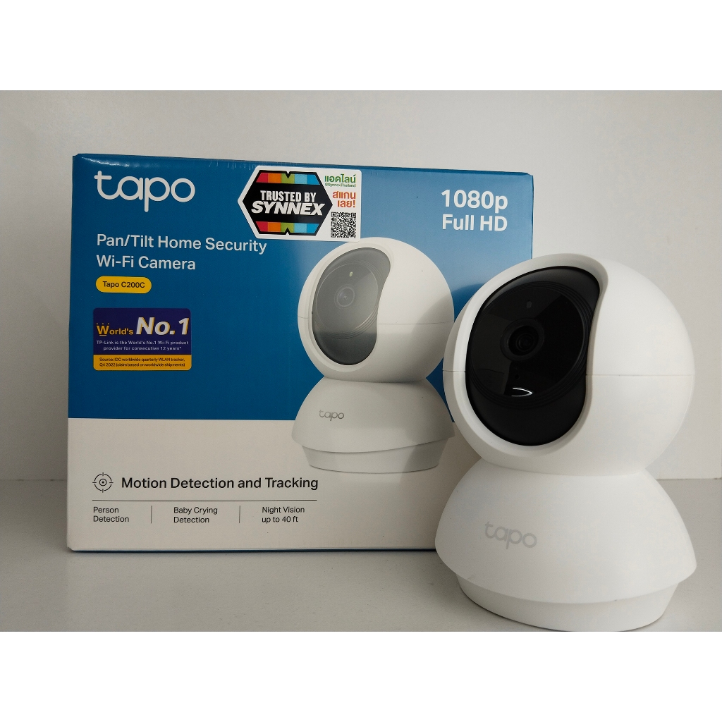 ถูกที่สุด TP-LINK กล้องวงจรปิดไร้สาย Tapo C200C ความคมชัด 1080p 2 ล้านพิกเซล กล้องวงจรปิด wifi สื่อสาร2ทาง จับเคลื่อนไหว