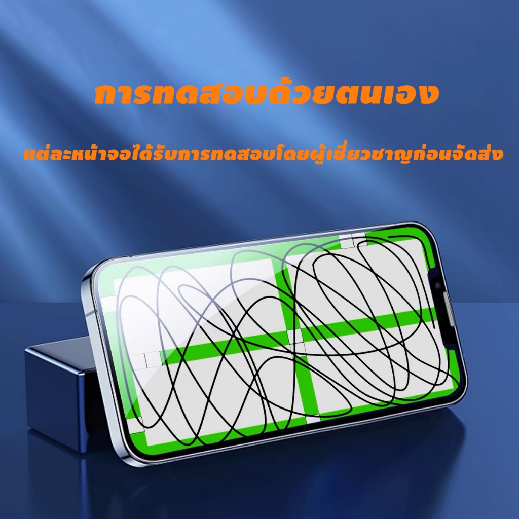 ✅จริงแท้ หน้าจอ LCD vivo Y93, แท้ อะไหล่มือถือ หน้าจอ LCD Display, จอ+อุปกรณ์ซ่อมมือถือครบชุด+กาว🚚 - รูปที่ 5