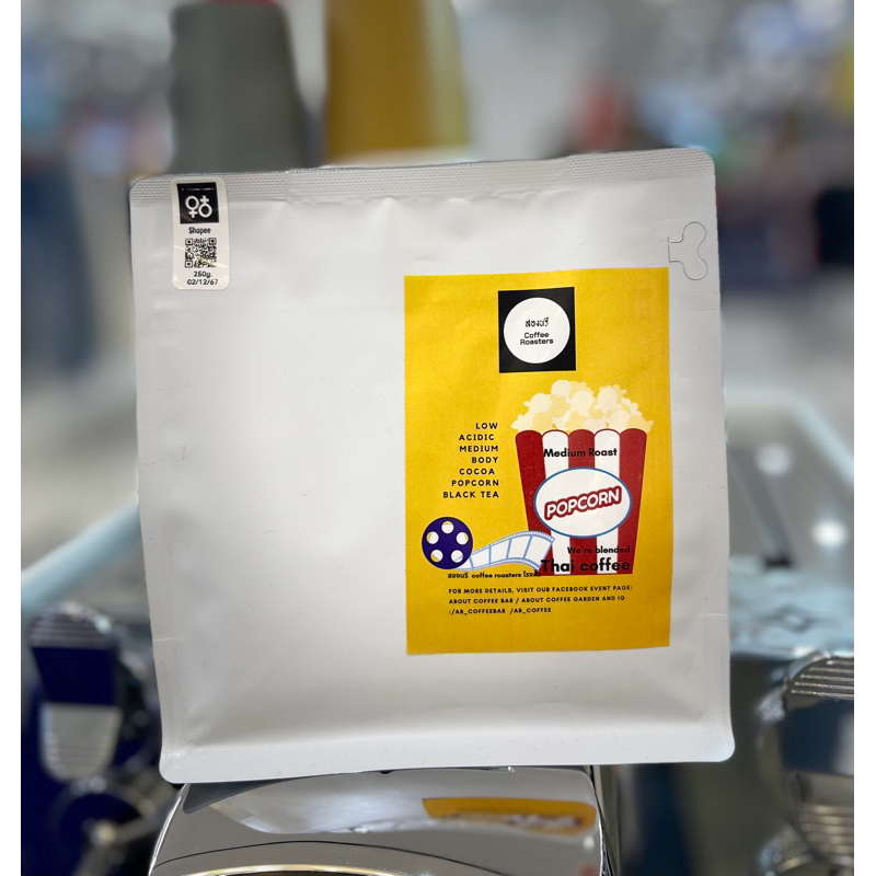 Popcorn เมล็ดกาแฟคั่วกลาง แจกสูตรเมนูอเมกาโน่น้ำผึ้งมะนาว