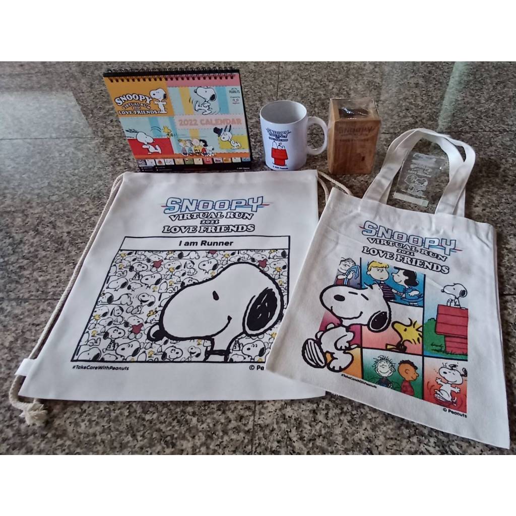 Set Snoopy Virtual Run 2021 Love Friends