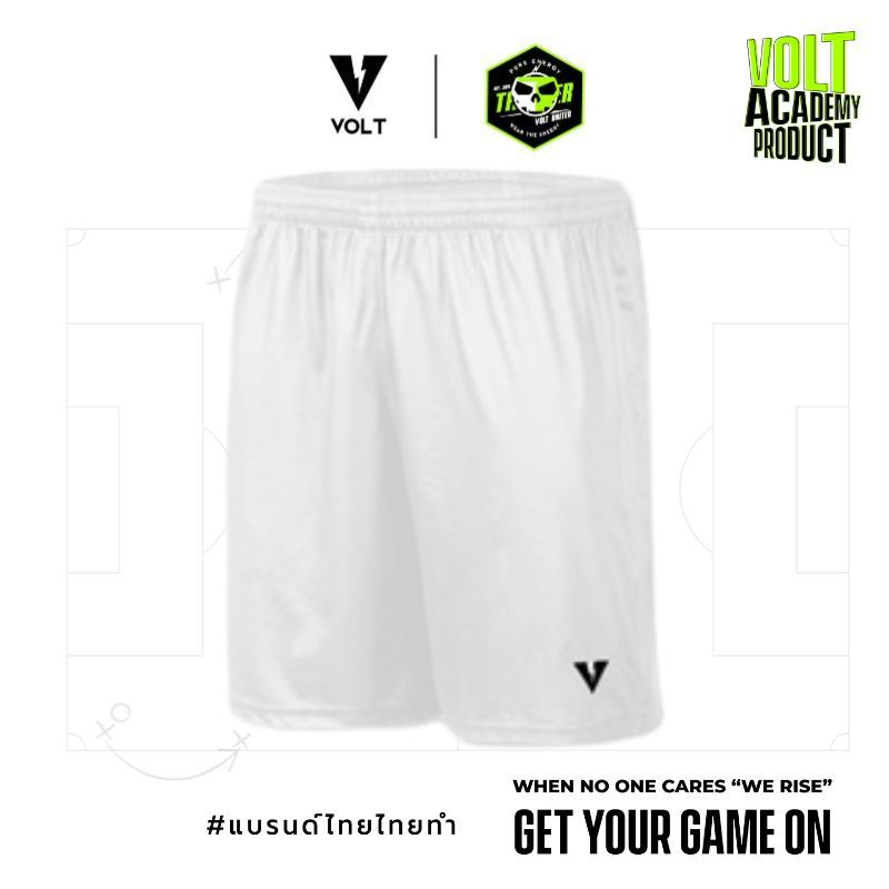 VOLT FOOTBALL ACADEMY กางเกงฟุตบอล DELTA 001 ขาสั้น ออกกำลังกาย ฟุตบอล