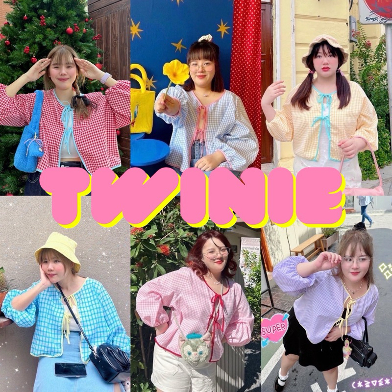 เสื้อคลุม twinie สาวอวบ