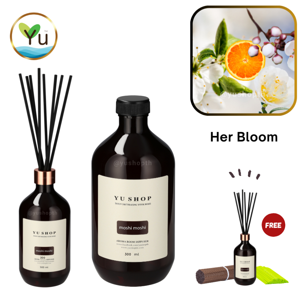🌟 New Refill  🌟กลิ่น Her Bloom (เฮอร์ บลูม) : กลิ่นคล้าย Berberry Her Blossom EDT Room Diffuser | ก้