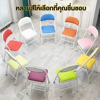 Owens💥เก้าอี้พับ มีพนักพิง 45X47X78CM เก้าพับได้ พื้นผิวหนังนุ่ม ท่อเหล็กหนา รับน้ำหนัก300KG สามารถใช้ในสตูดิโอได้