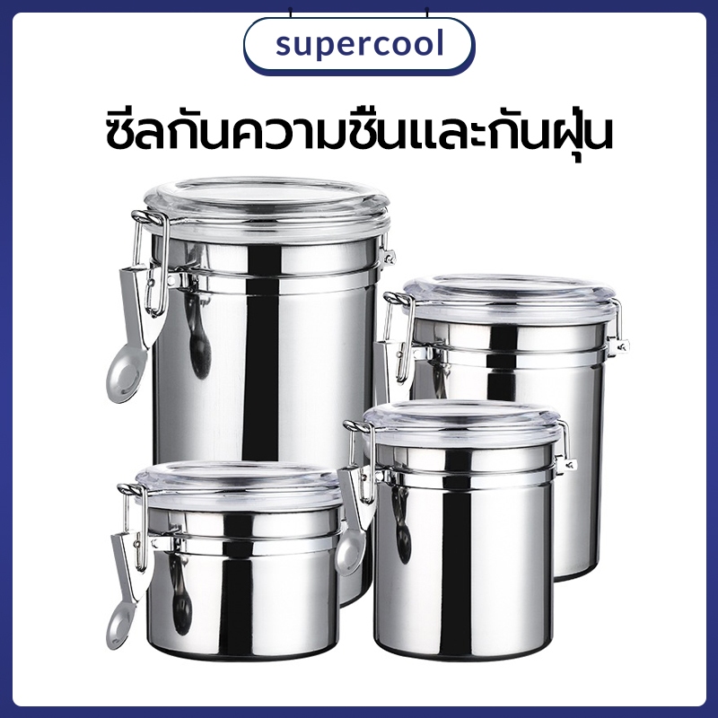 โถสแตนเลส 304 โถเก็บสูญญากาศ สำหรับเก็บเมล็ดกาแฟ นมผง ชา ยาสูบ ให้ความชุ่มชื้น ป้องกันความชื้น ช่วยรักษาความสดของอาหารใน