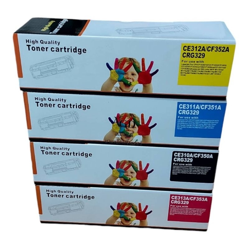 Hp130 Cf350A Cf351A Cf352A Cf353A หมึกพิมพ์เทียบเท่า For HP M153  M176  M177  M177FW (130)