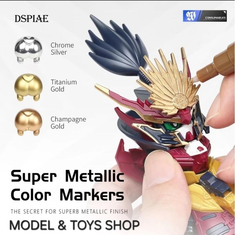 ปากกา Marker Super Metallic ระบายสีโมเดลจาก DSPIAE