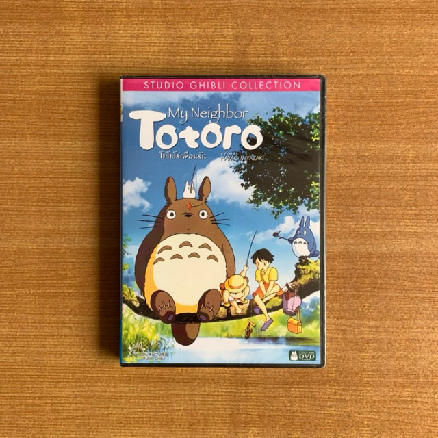 DVD : My Neighbor ToToro (1988) โทโทโร่เพื่อนรัก [มือ 1] Studio Ghibli / Cartoon / จิบลิ ดีวีดี หนัง