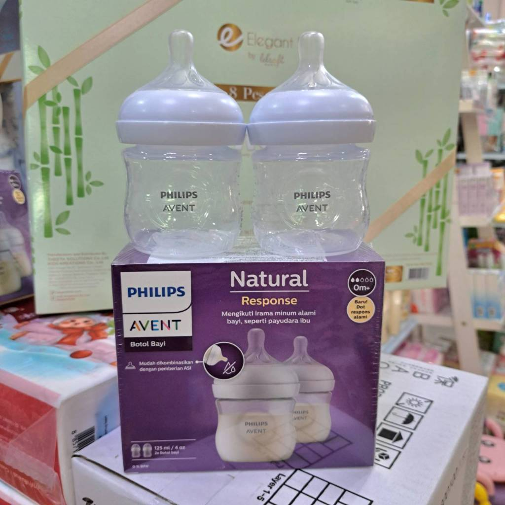 Avent ฟิลิปส์ เอเว้นท์ รุ่น Natural Response (ใหม่! จุกนมไม่ดูดไม่ไหล) ขนาด 4 ออนซ์ แพคคู่ (ของแท้)