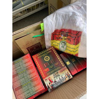 สบู่CareSpaจำนวน15แพคแพคละ6ก้อนก้อนละ50กรัมแถมเสื้อแบรนด์1ตั…