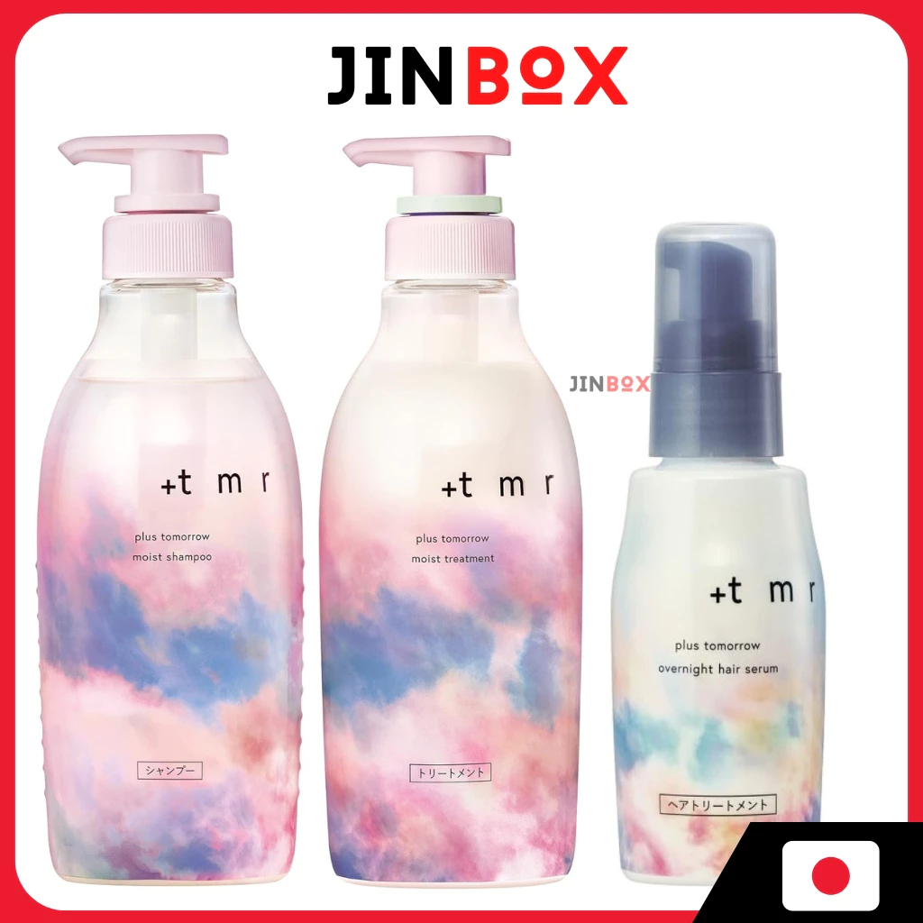 +tmr Plus Tomorrow [Moist] Shampoo & Treatment Protein Hair Care Damage Conditioner
