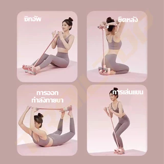 TRAILTOP เสื่อโยคะ ยางยืดออกกำลังกาย แบบมีที่เหยียบ อุปกรณ์กีฬาและฟิตเนส ยางยืดฟิตเนส