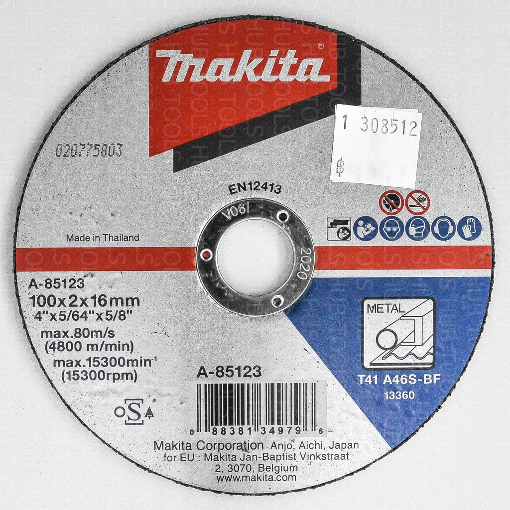 ใบตัดเหล็ก Makita รุ่น  A-85123