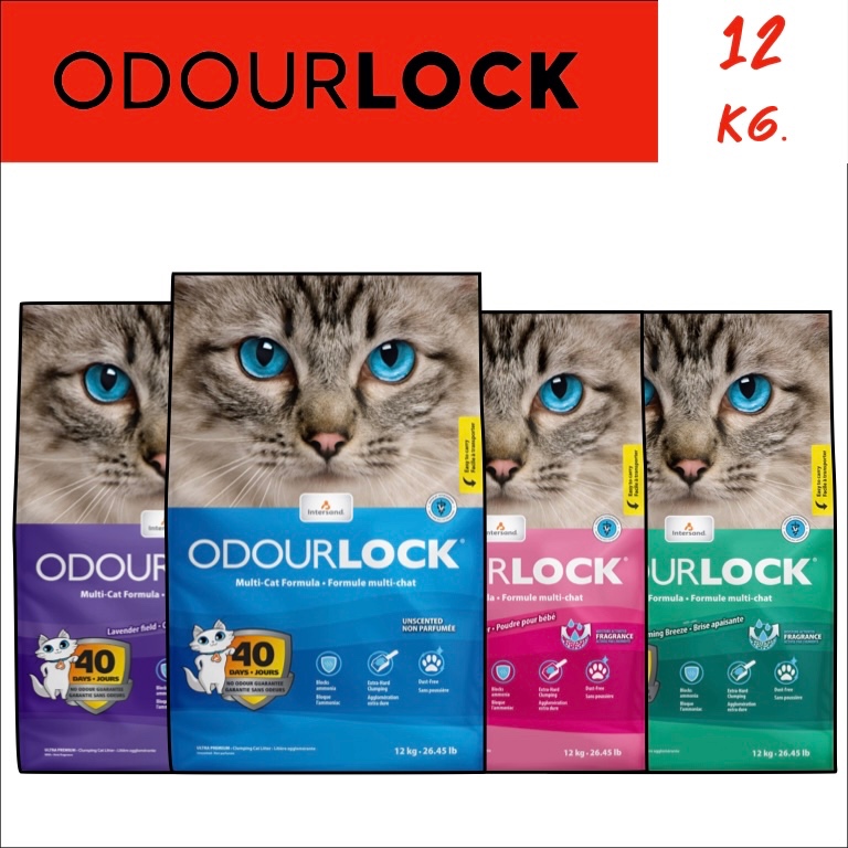 ODOURLOCK ทรายแมวภูเขาไฟเกรดอัลตราพรีเมียมนำเข้าจากประเทศแคนาดา ขนาด 12 Kg.