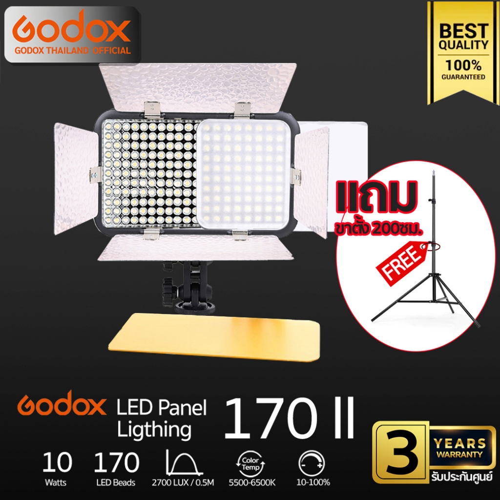 Godox LED 170 II - 10W 5500K-6500K - รับประกันศูนย์ Godox Thailand 3ปี