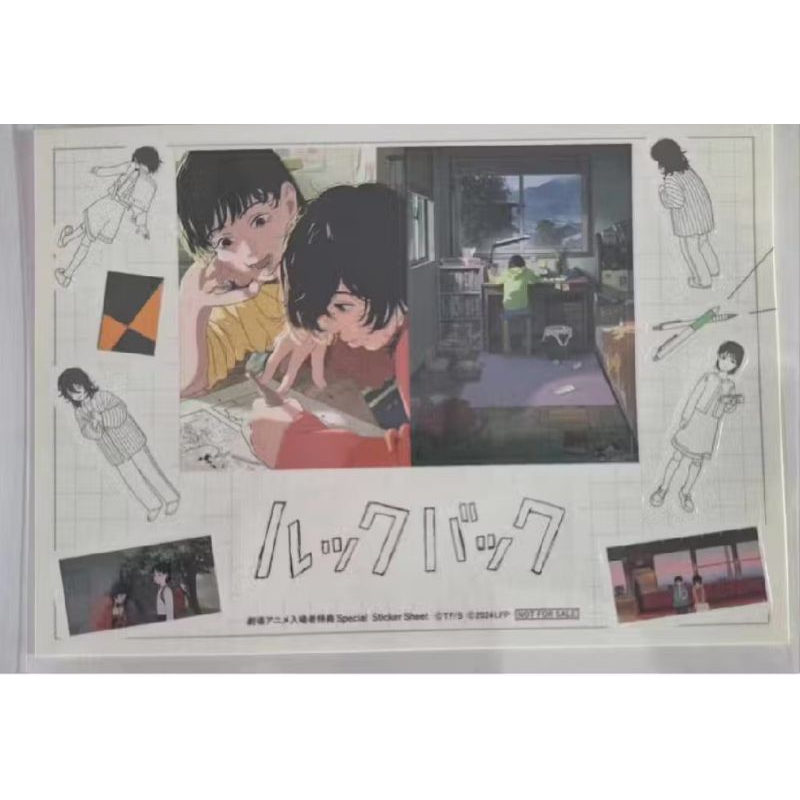 สติ๊กเกอร์ Sticker Look Back ลุคแบ็ค ลิขสิทธิ์แท้จาก Major Cineplex และ SF Cinema ลุค แบค ลุค แบ็ค Look Back 2024