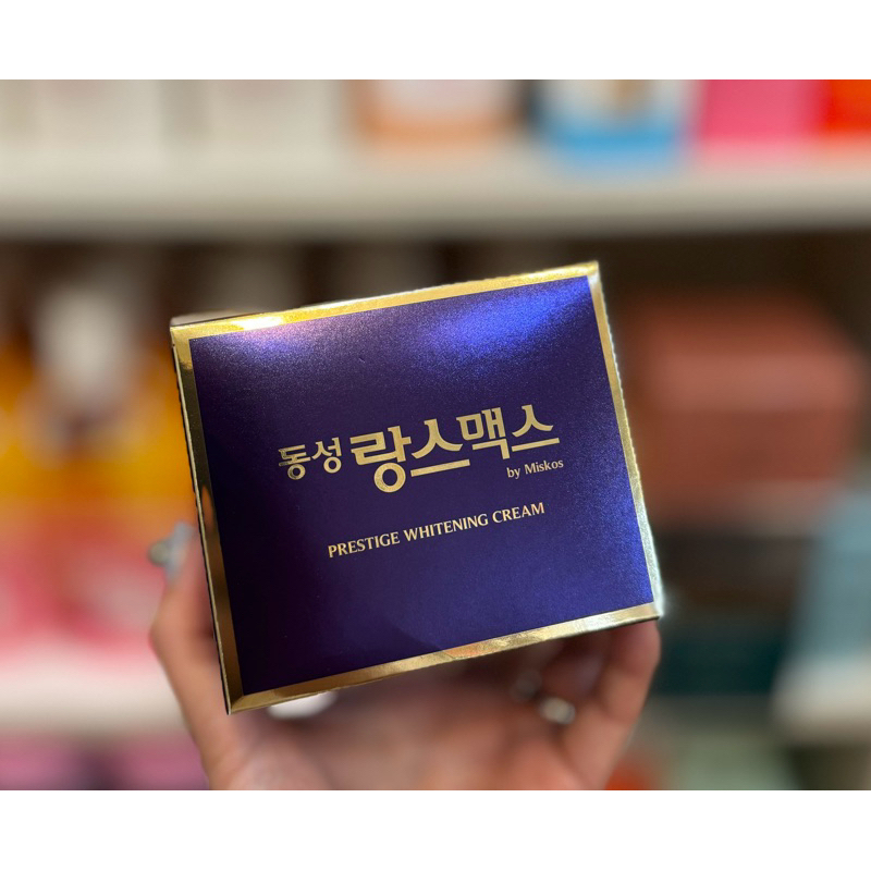 DONGSUNG Prestige Whitening Cream 50g