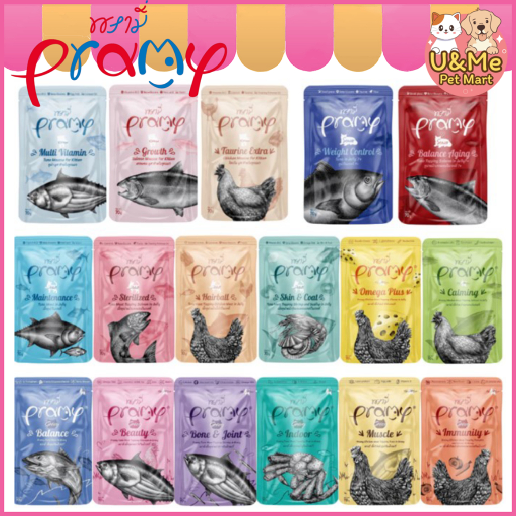 Pramy อาหารแมวเปียก 70 กรัม.