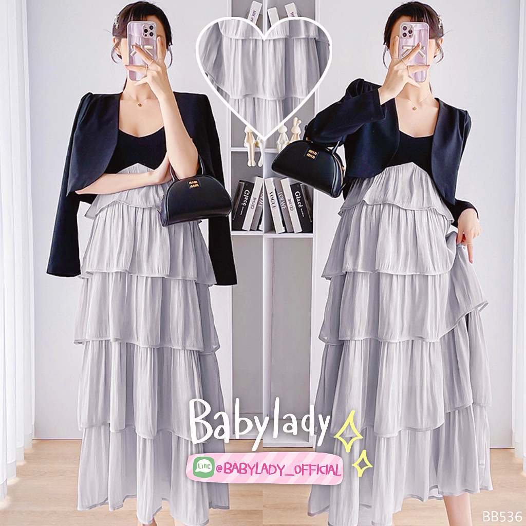 BB 536 ชุดคลุมท้อง ชุดให้นม BABYLADY งาน2ชิ้น เดรส พร้อมเสื้อคลุม