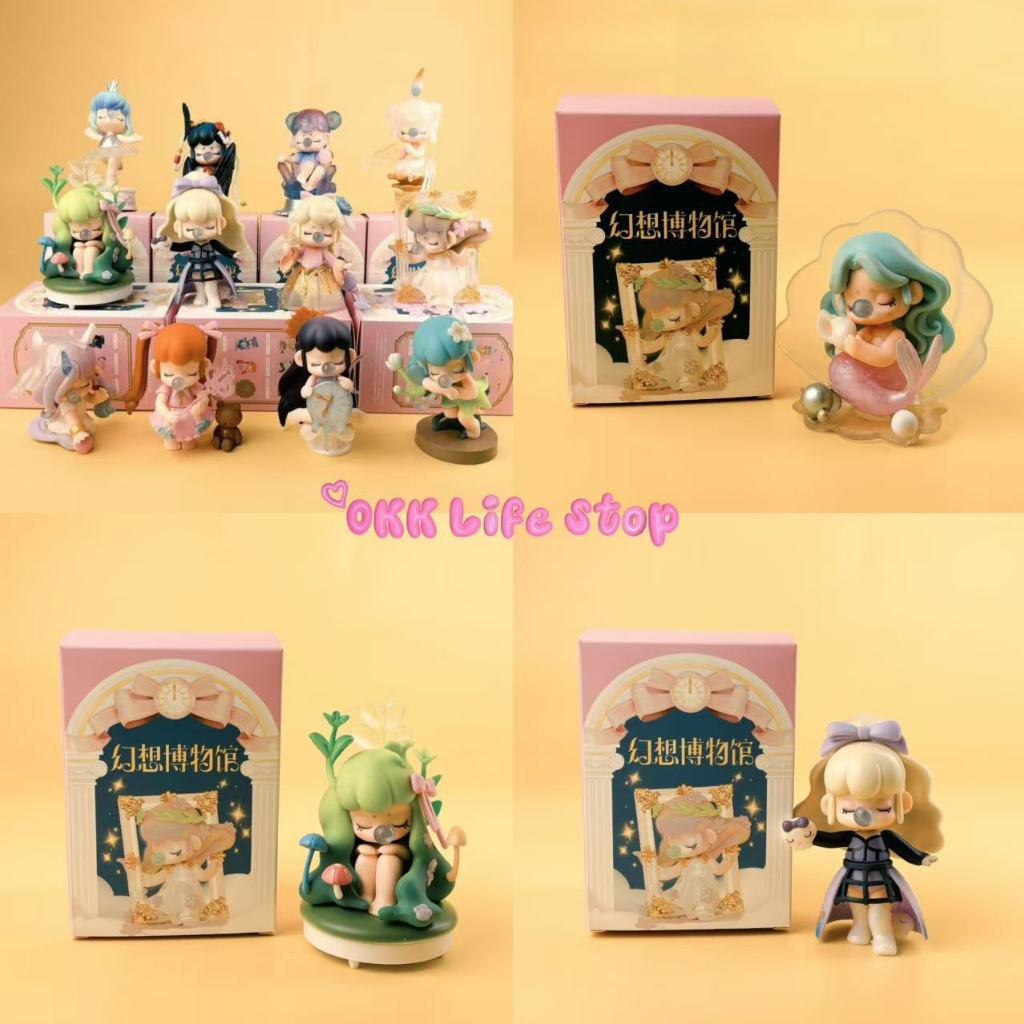 OKK Life Stop(A055)*พร้อมส่งในไทย*กล่องจุ่มโมเดลRolife Nanci Museum of Fantasy Series Figures น่ารักมาก/1-ชิ้น (สุ่ม)
