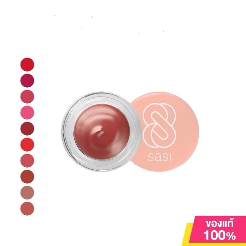 SASI Cuddle Joy Blur Pudding Lip (4 g.) ศศิ คัดเดิ้ล จอย เบลอร์ พุดดิ้ง(ไม่มีแปรงแถม) ลิปของแท้100%ปาก ตา แก้ม