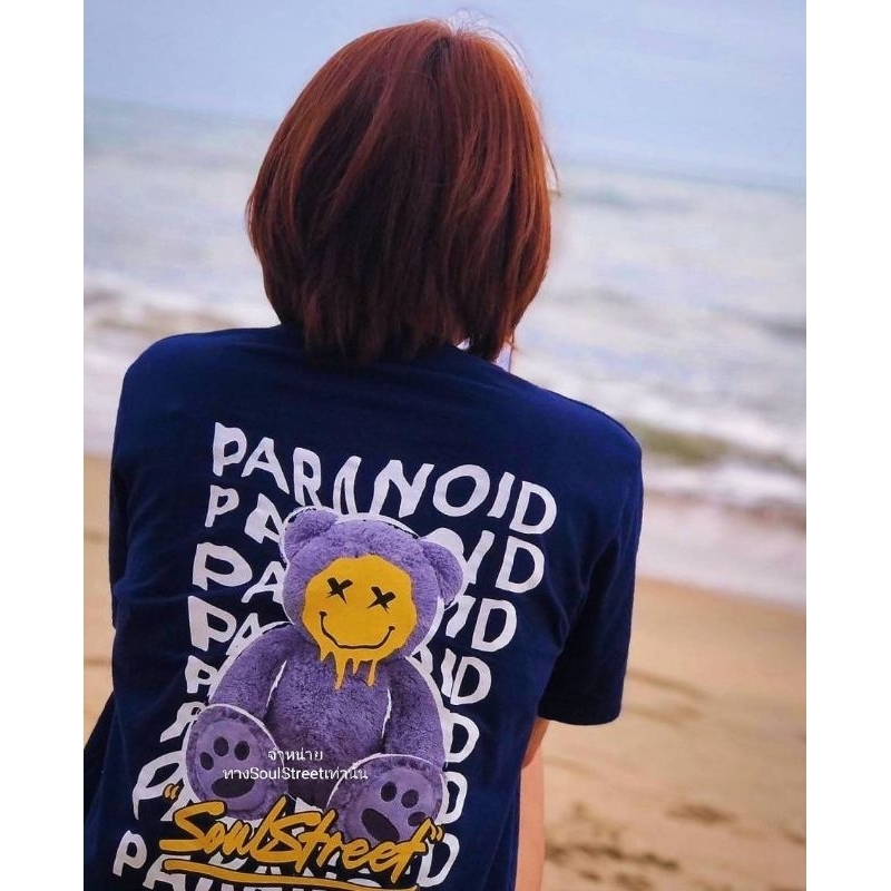 เสื้อยืด SoulStreet Clothing ลาย Bear Paranoid ขนาด M-4XL