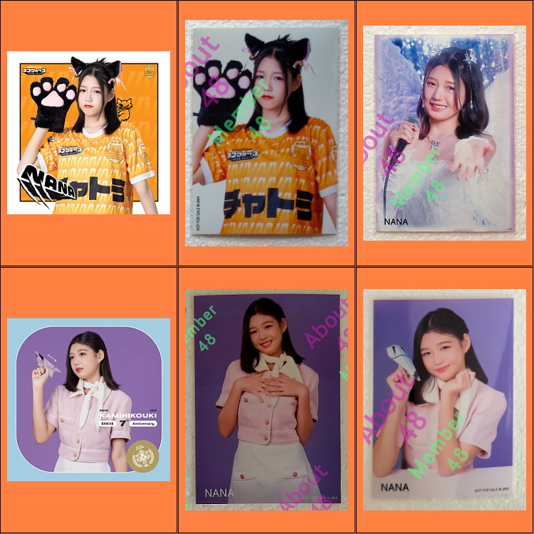 นานา BNK48 (3) แอคพิเศษ รูปพิเศษ กีฬาสี Neko Wars Voices เครื่องบินกระดาษ Nana Bnk รุ่น5 (3)