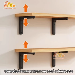 ชั้นวางไม้ ชั้นวางติดผนัง ไม้แขวนผนัง สำหรับวางไวไฟ พระ ติดผนัง router wifi แบบหนา หิ้งพระ พร้อมส่ง