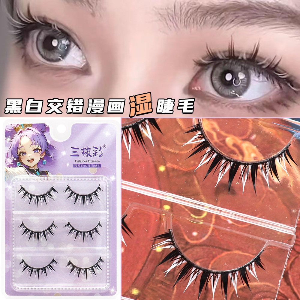พร้อมส่ง!!มีหลายแบบ ขนตาปลอมคอสเพลย์ ขนตาปลอมธรรมชาติ3Dสายฝอ รุ่นกล่องสีชมพู
