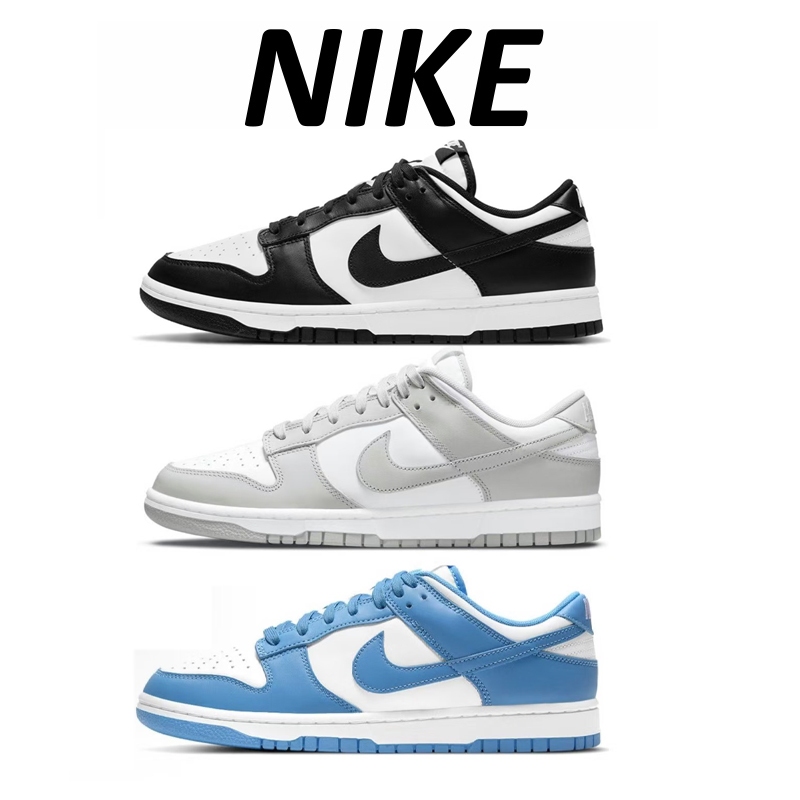 【100% จัดส่งในกรุงเทพฯรองเท้า】Nike Dunk Retro Low รองเท้าผ้าใบ ไนกี้ SB Sneakers ของแท้
