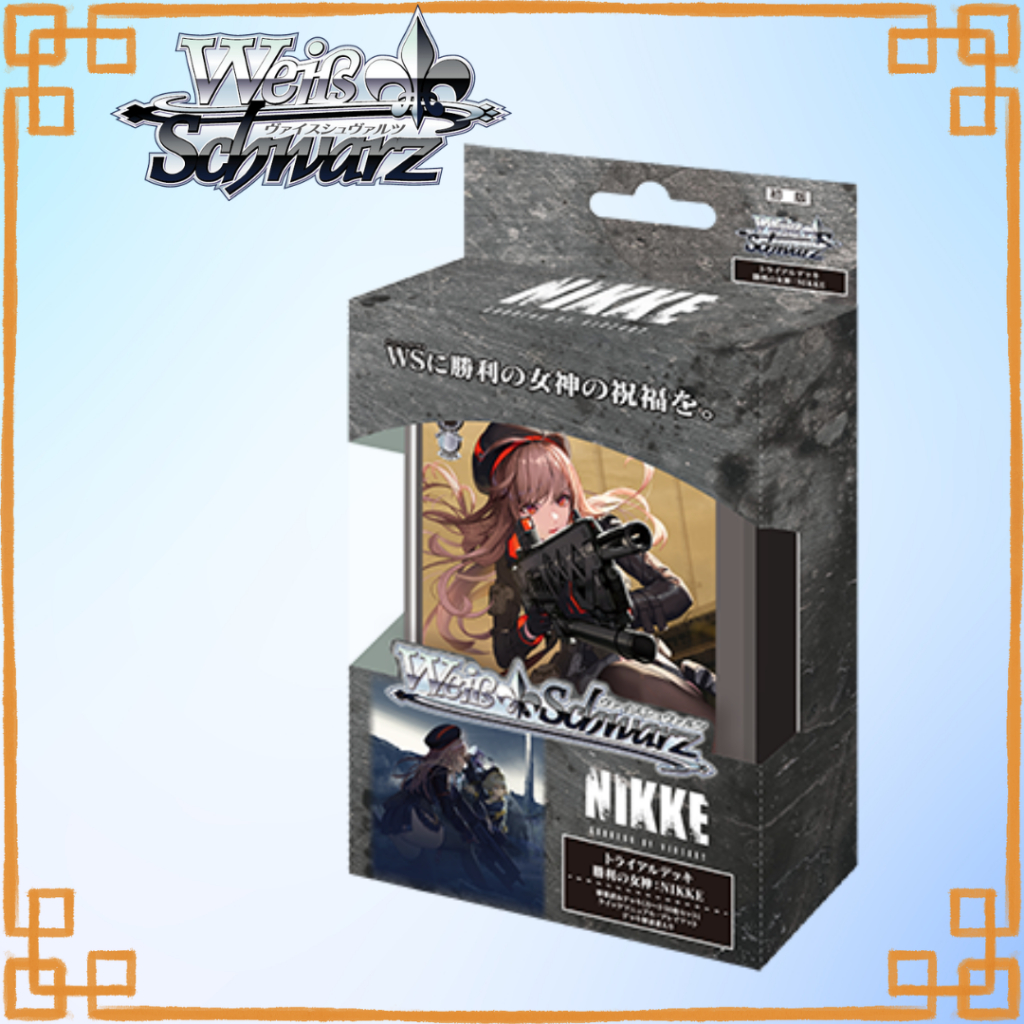 【New】Weiss Schwarz Trial Deck Victory Goddess: NIKKE (Direct from Japan)