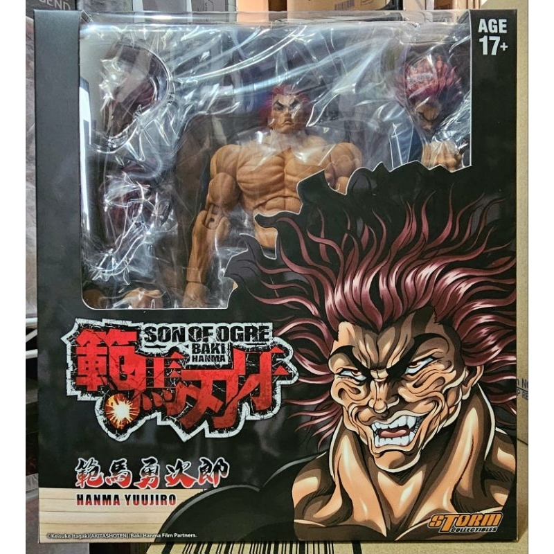 [พร้อมส่ง/มือ 1] Storm Collectibles 1/12 Action Figure - Hanma Yujiro 4897072872859