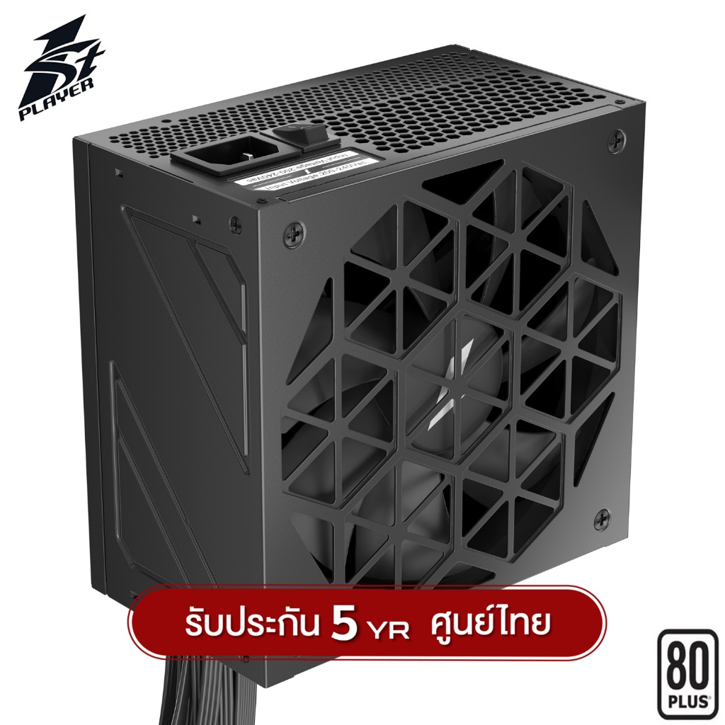 อุปกรณ์จ่ายไฟ 1st Player ACK Series 650W 80Plus White Power Supply รับประกันสินค้า 5 ปี