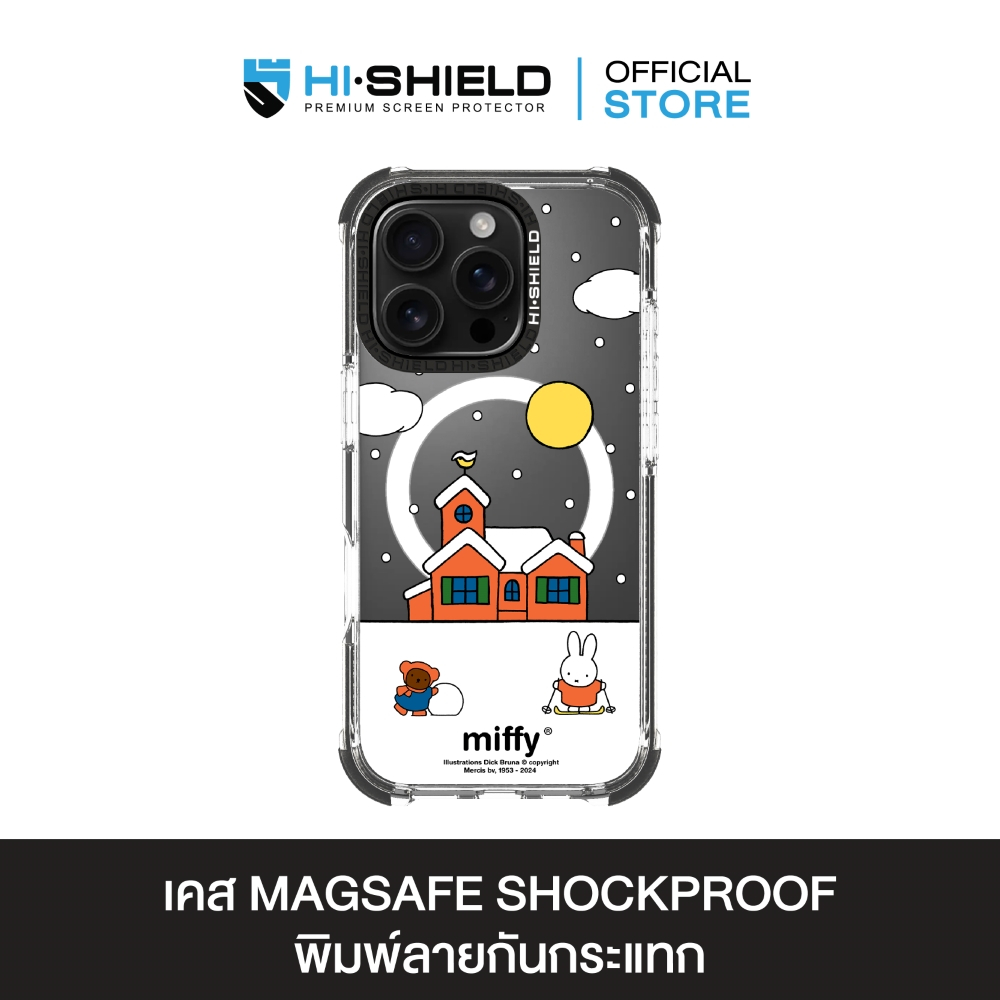 HI-SHIELD Magsafe Shockproof Case รุ่น Miffy016 [iPhone17/iPhone16/iPhone15/iPhone14] - เคสแม่เหล็ก
