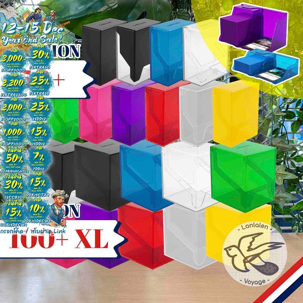 [ของแท้][สินค้าขายดี] GAMEGENIC BASTION 50+ / 100+ XL กล่องใส่การ์ดสะสม การ์ดไอดอล [Accessories for Boardgame]