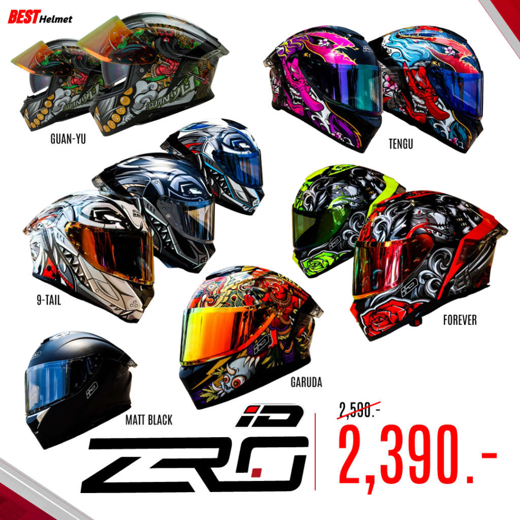 หมวกกันน็อค ID HELMET รุ่น ZRO แว่น 2 ชั้น ราคา 2,390.-