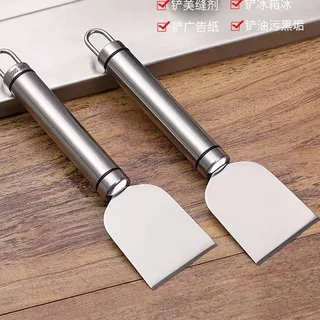 🔥พร้อมส่ง🔥เกรียง สแตนเลส ที่แซะ เกรียงทำความสะอาด ที่ขูดเตา เกียงแซะ เกรียงขูด ใช้งานได้เอนกประสงค์ สินค้าในไทย