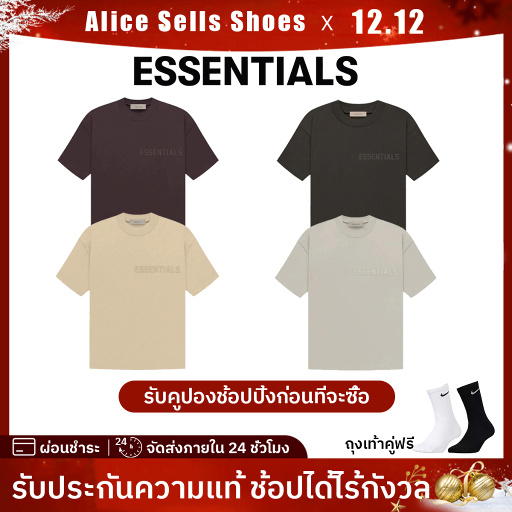 【Outlets แท้】เสื้อยืด Fear Of God Essentials (FW22, SS23) เสื้อยืดหลวมใหม่
